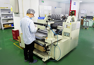 进口大型切割机